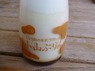 一度は食べたい取り寄せプリン ランキング