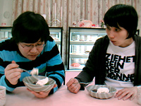 �s��̂ł��钴�l�C�f�U�[�g�x�X�g�R�O