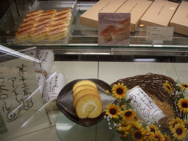クリックすると拡大します 菓子工房アントレ
