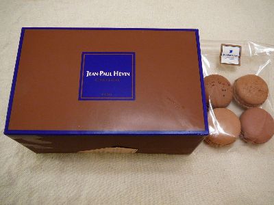 クリックすると拡大します ジャン=ポール・エヴァン