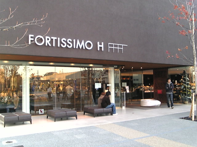 クリックすると拡大します FORTISSIMO H (フォルテシモ アッシュ)