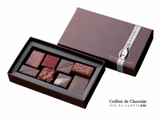 クリックすると拡大します LE CHOCOLAT DE H