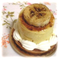 クリックすると拡大します 名古屋マリオットアソシアホテル