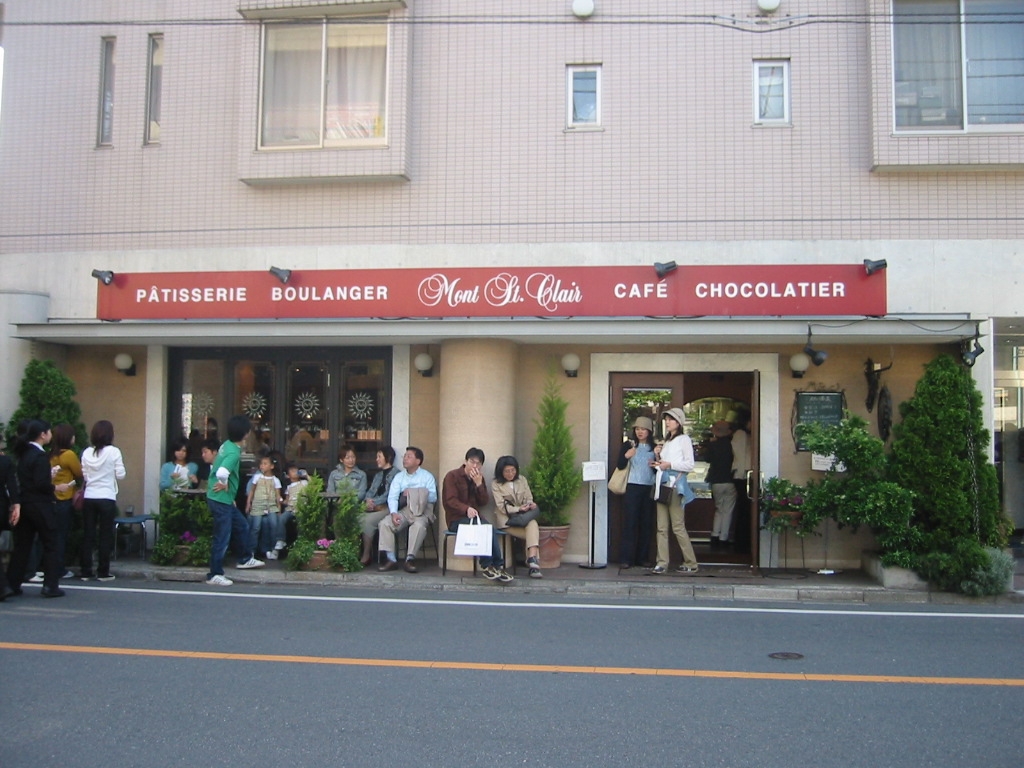 有名パティシエのお店