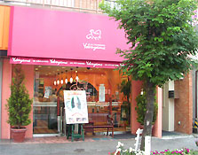 有名パティシエのお店